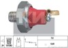 Датчик тиску масла (аналог EPS 1.800.173 /Facet 7.0173) Kw 500 173 (фото 1)