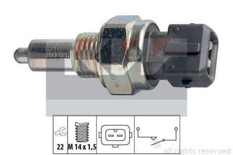 Датчик заднього ходу (аналог EPS 1.860.099/Facet 7.6099) Kw 560 099