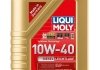 Моторное масло Liqui Moly Diesel LeichtLauf 10W-40, 1л 1386