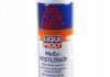 Автохімія LIQUI MOLY 1613 (фото 1)