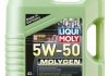 Олива моторна Molygen 5W-50 4л 2543