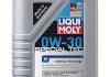 Моторное масло Liqui Moly Special Tec V 0W-30 синтетическое 1 л 2852
