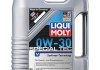 Моторное масло Liqui Moly Special Tec V 0W-30 синтетическое 5 л 2853