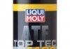 Трансмісійна олива Liqui Moly Top Tec ATF 1100, 1л 3651