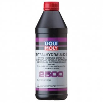 Гидравлическое масло Zentralhydraulikoil 2500, 1л LIQUI MOLY 3667 (фото 1)
