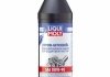 Трансмиссионное масло Liqui Moly Hypoid-Getriebeoil (GL-5) 80W-90, 1л 3924