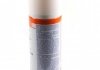 Мастило силіконова безбарвна Silicon-Spray 0,3л LIQUI MOLY 3955 (фото 2)