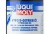 Трансмісійна олива Liqui Moly HYPOIDGETRIEBEOIL GL-5 80W-90, 1л 4406