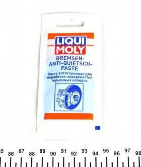 Паста для тормозної системи (синя) Bremsen-Anti-Quietsch-Paste 0,01л LIQUI MOLY 7585