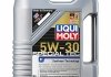 Моторное масло Liqui Moly Special Tec F 5W-30 полусинтетическое 5 л 8064