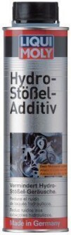 Очисник 3919/ 300мл. LIQUI MOLY 8354