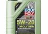 Моторное масло Liqui Moly Molygen New Generation 5W-20, 1л 8539