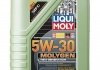 Моторное масло Liqui Moly Molygen New Generation 5W-30 синтетическое 1 л 9041