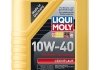 Моторное масло Liqui Moly Leichtlauf 10W-40 полусинтетическое 1 л 9500