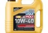 Моторное масло Liqui Moly Leichtlauf 10W-40 полусинтетическое 4 л 9501