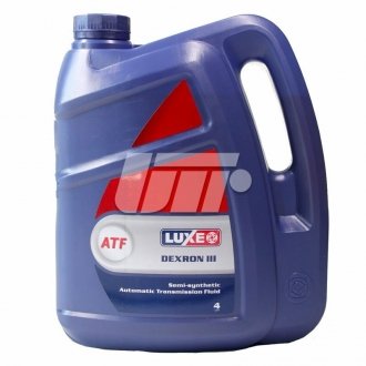 Трансмиссионное масло ATF Dexron III, 4л Luxoil 566 (фото 1)