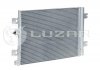 Радиатор кондиционера Largus (12-)/Renault Logan (08-)/Duster АКПП/МКПП с ресивером  (LRAC 0961) Luzar