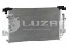 Радиатор кондиционера Lancer 1.5/1.8/2.0 (07-) АКПП,МКПП с ресивером (LRAC 1104) Luzar