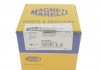 Вакуумний ресивер АКПП MAGNETI MARELLI 024000005010 (фото 3)