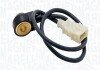 MAGNETI MARELLI VW Датчик детонації Sharan 2,8 -00, FORD Galaxy 064836002010