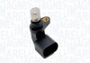 MAGNETI MARELLI VW Датчик положения распредвала Audi A3,Ford Galaxy,Golf III,IV,Passat,Sharan,T5 064847140010