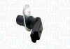 MAGNETI MARELLI CITROEN датчик числа обертів двигуна Berlingo 2.0HDI, C5 1.8, Jumper, Jumpy, Fiat Scudo, Ducato, Peugeot 064848157010