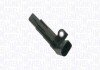 MAGNETI MARELLI VW Імпульсний датчик Polo 01-, Seat, Skoda Fabia I,II, Roomster 064848226010