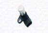 MAGNETI MARELLI FORD датчик обертів двигуна Mondeo, Focus, Kuga, 2,5 05-, VOLVO 2,0-2,5 97-, 064848230010