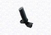 MAGNETI MARELLI RENAULT датчик обертів двигуна Logan, Sandero, 1,5dCi 06-, NISSAN Kubistar 064848235010