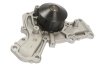 MAGNETI MARELLI Помпа воды EQ MITSUBISHI Pajero 3.5 94- 352316170637