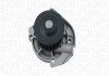 MAGNETI MARELLI FIAT помпа води Alfa Romeo Mito,Bravo,500,Doblo,Grande Punto,Linea,Marea,Panda,Punto,Stilo 1.2/1.4 352316171238