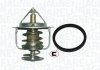 MAGNETI MARELLI DAIHATSU Термостат 84°С  Charade III 1.3 88-, IV 1.3/1.6 90- Feroza 1.6 88- 352317100280