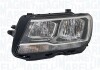 MAGNETI MARELLI VW Основна фара ліва TIGUAN 16- 710301101201