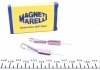 Вугільна щітка, генератор (вир-во Magneti Marelli кор.код. AMS0032) 940113190032