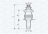 MAGNETI MARELLI Свеча накала MERCEDES, LANCIA, HONDA, FORD [062587001304] UX14A