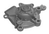 MAGNETI MARELLI HYUNDAI Помпа воды Elantra,Coupe,Matrix 1.8-2.0 00- WPQ0551