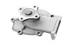 MAGNETI MARELLI Помпа воды NISSAN 100 1.6 90-94 ALMERA 1.4,1.6 95-00 PRIMERA 1.6 90-02 SERENA 1.6 93- SUNNY 1.4,1.6 87-00  [352316170775] WPQ0775