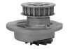 MAGNETI MARELLI DAEWOO Помпа воды Lanos 1.5 94-98 ESPERO 1.5 97-99 NEXIA 1.5 95-97 OPEL ASTRA 1.4,1.6 91-05 COMBO 1.2,1.4 9 [352316170845] WPQ0845