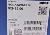 Поршень VW MAHLE / KNECHT 0298200 (фото 5)