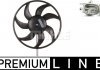 Вентилятор радіатора Meriva B 1.4 10- (Premium Line! OE) CFF 231 000P