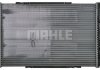 Радіатор охолоджування MAHLE / KNECHT CR 1060 000P (фото 3)