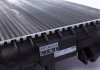 Радиатор охлаждения MAHLE / KNECHT CR 1196 000P (фото 3)