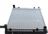 Радиатор охлаждения MAHLE / KNECHT CR 1317 000P (фото 4)
