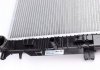 Радиатор охлаждения MAHLE / KNECHT CR 1710 000S (фото 6)