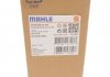 Фільтр АКПП MB W177 18- / X156 13- / W246 18- / C117 19- MAHLE / KNECHT HX 232D (фото 3)