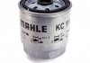 Паливний фільтр MAHLE / KNECHT KC 111 (фото 2)