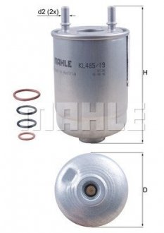Фильтр топливный MAHLE / KNECHT KL48519D (фото 1)