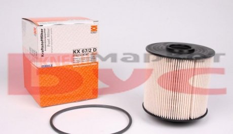 Фильтр топливный MAHLE / KNECHT KX67/2D (фото 1)