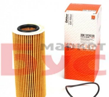 Фильтр масляный двигателя BMW 2.5-3.5 D 03- (-) MAHLE / KNECHT OX177/3D (фото 1)