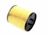 Фильтр масляный двигателя OPEL ASTRA G 1.8 98-, VECTRA B, C 2.5-3.2 95- (-) MAHLE / KNECHT OX182D (фото 2)